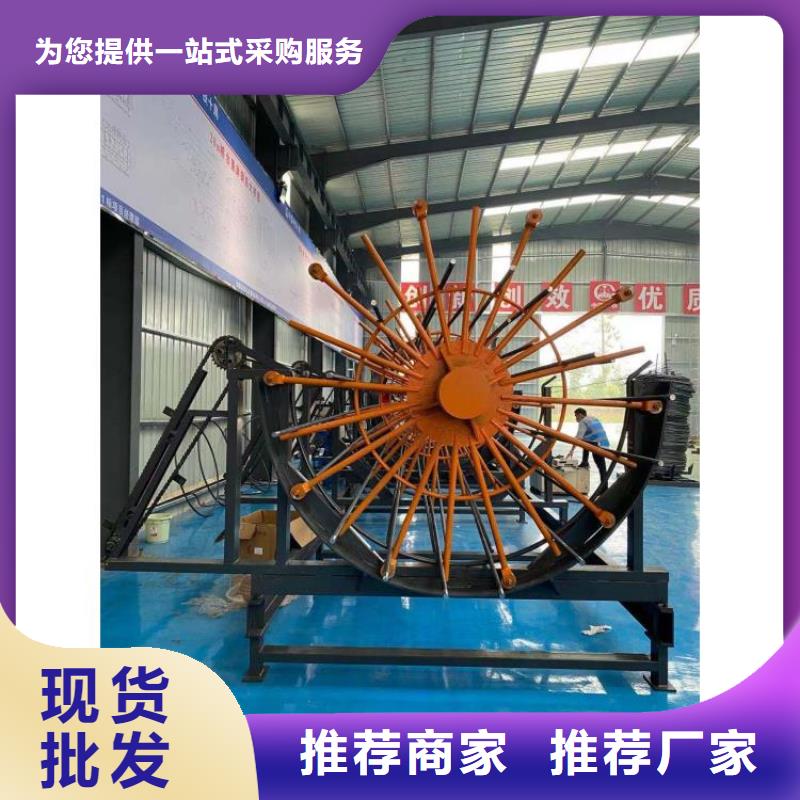 钢筋笼地滚笼机公司_建贸机械设备有限公司