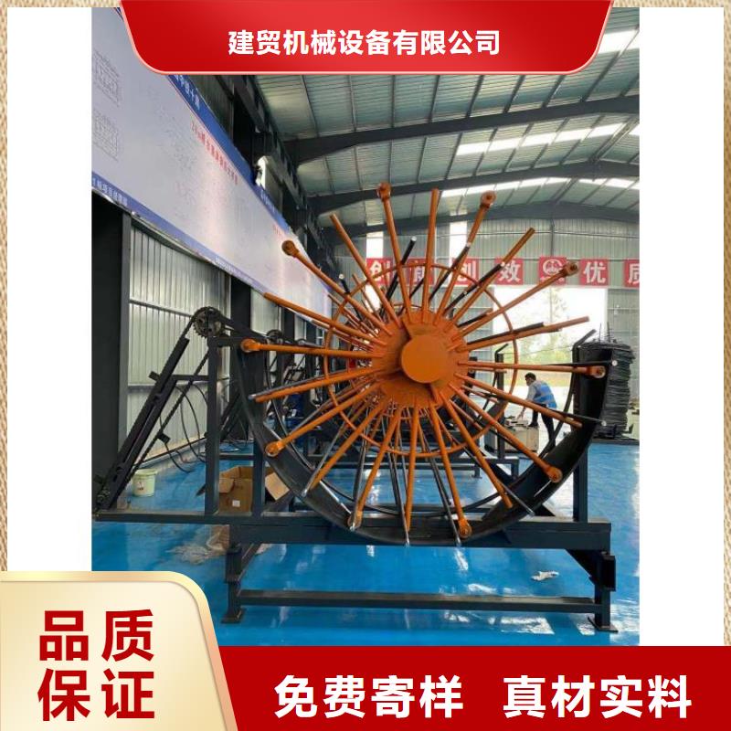 数控全自动钢筋笼滚焊机今日价格行情