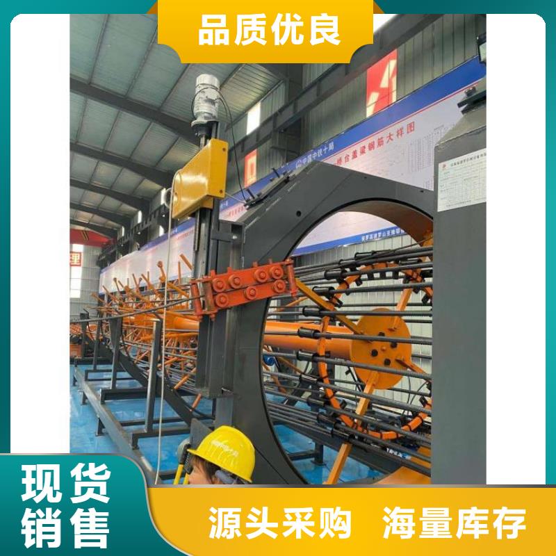 钢筋笼滚笼机钢筋滚丝机研发生产销售
