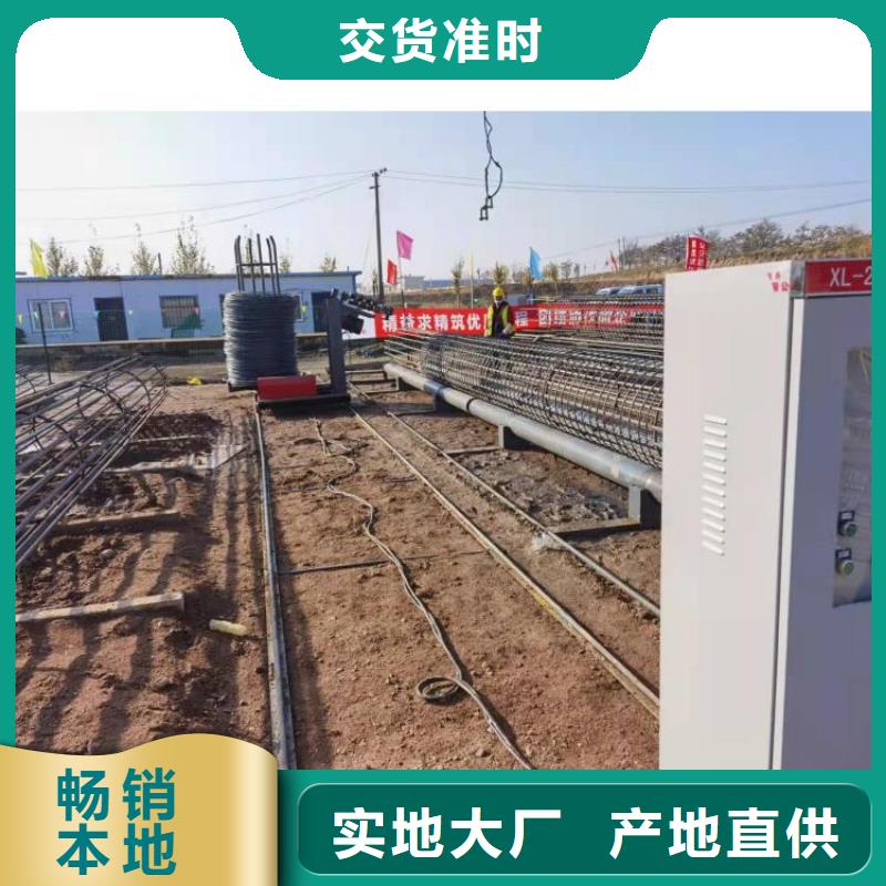 优选：数控钢筋笼成型机品牌厂家