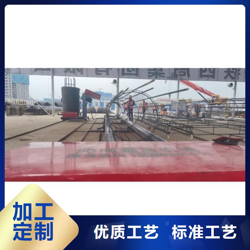 数控全自动钢筋笼滚笼机、数控全自动钢筋笼滚笼机厂家