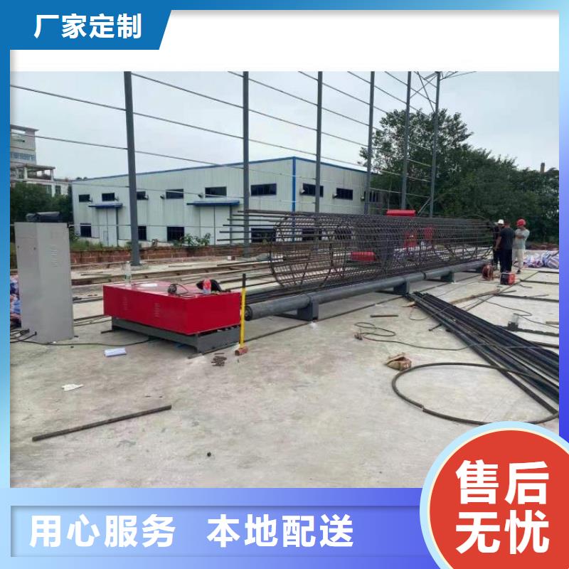 钢筋笼滚笼机钢筋锯床可放心采购
