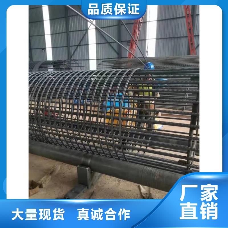 数控钢筋笼加工设备批发价格