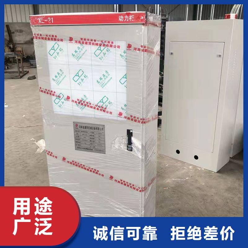 选数控全自动钢筋笼滚焊机【无中间商】