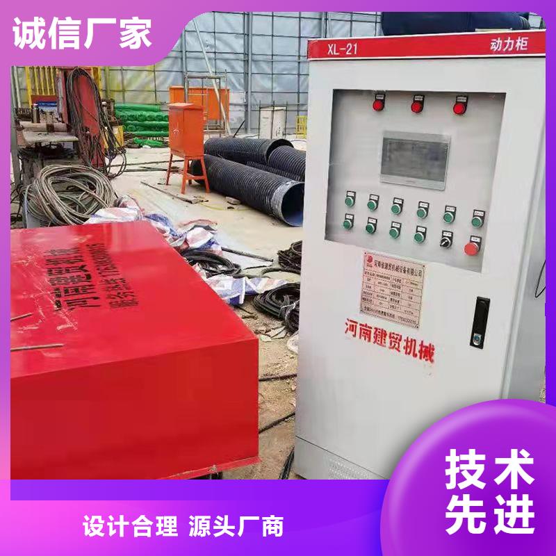 钢筋笼成型机标准
