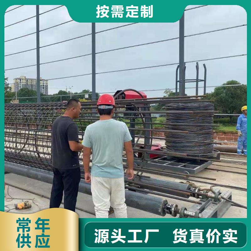 钢筋笼成型机质量认证