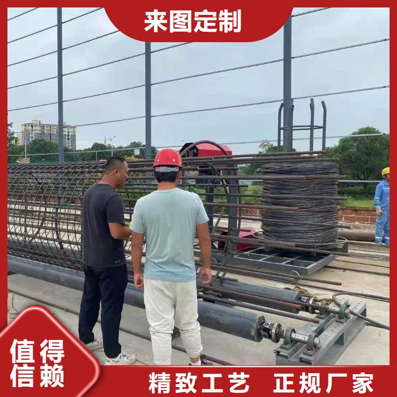数控全自动钢筋笼滚笼机、数控全自动钢筋笼滚笼机厂家