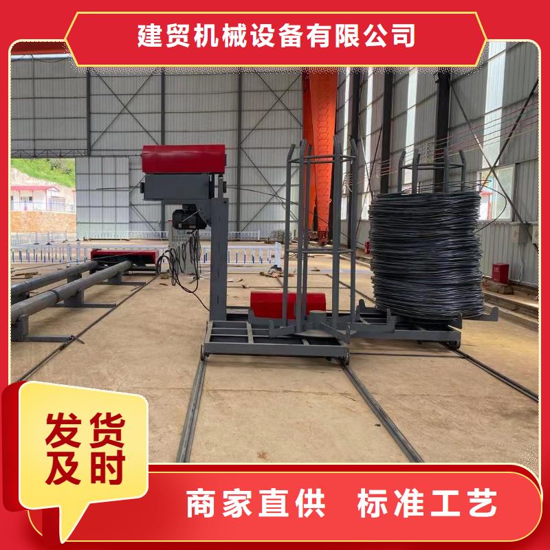 钢筋笼滚焊机质量可靠的厂家