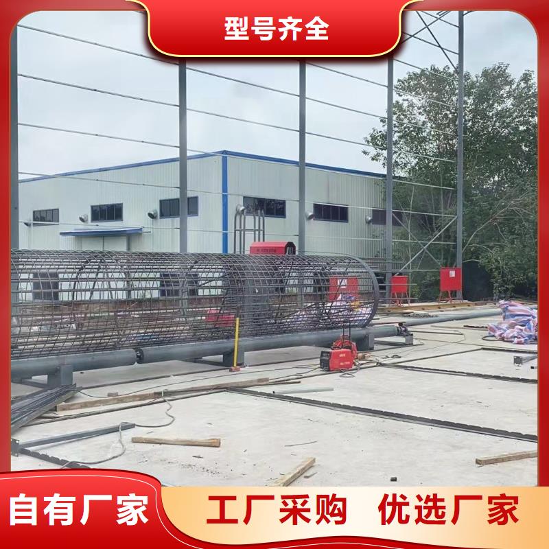 全自动钢筋笼滚焊机厂家-报价