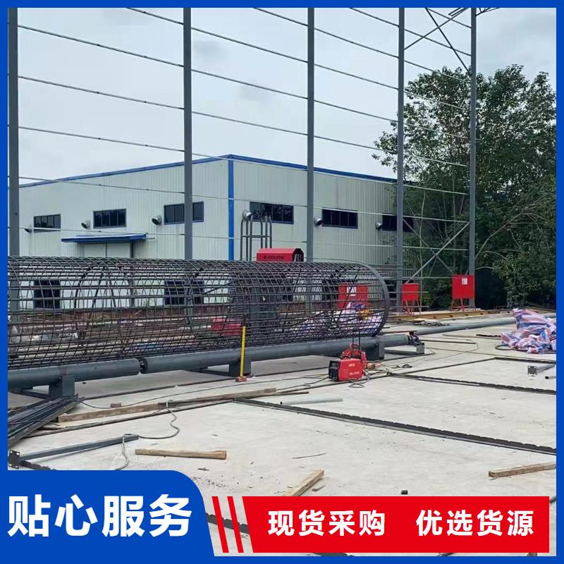 钢筋笼地滚笼机公司_建贸机械设备有限公司