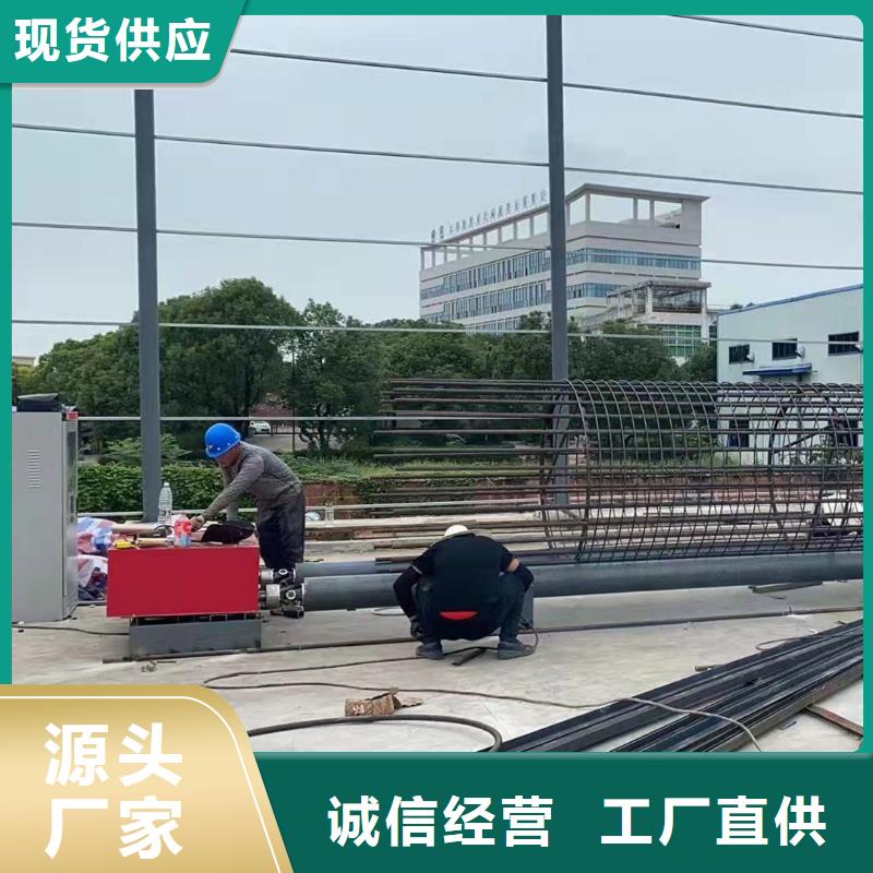 全自动钢筋笼滚焊机-超低价格