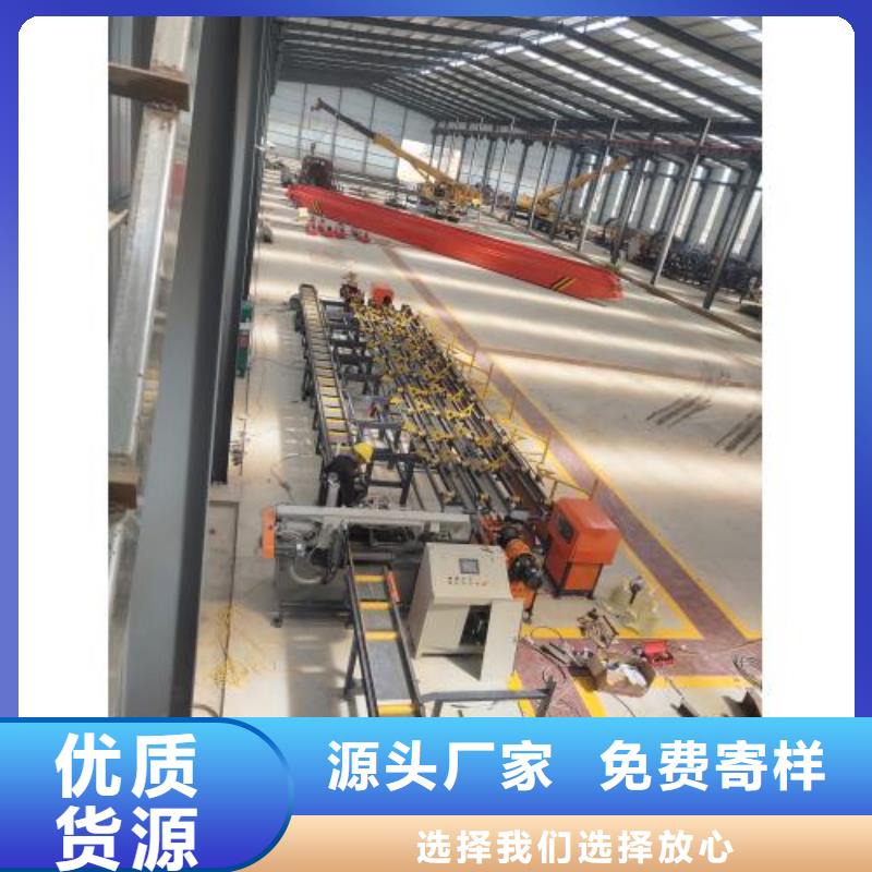 欢迎访问##多功能钢筋锯切镦粗套丝打磨生产线价格##
