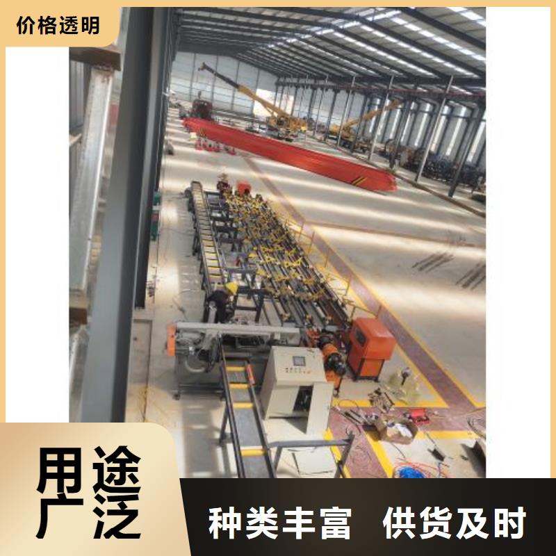 【生产线钢筋弯曲中心库存量大】