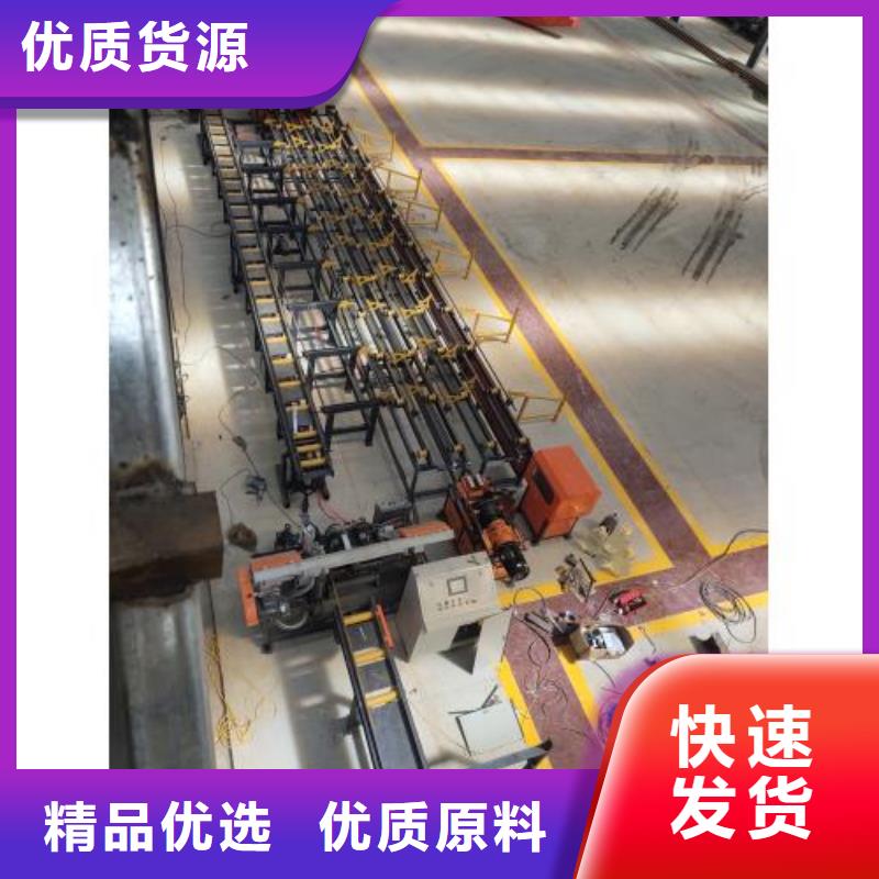 性价比高的多功能钢筋剪切线生产厂家