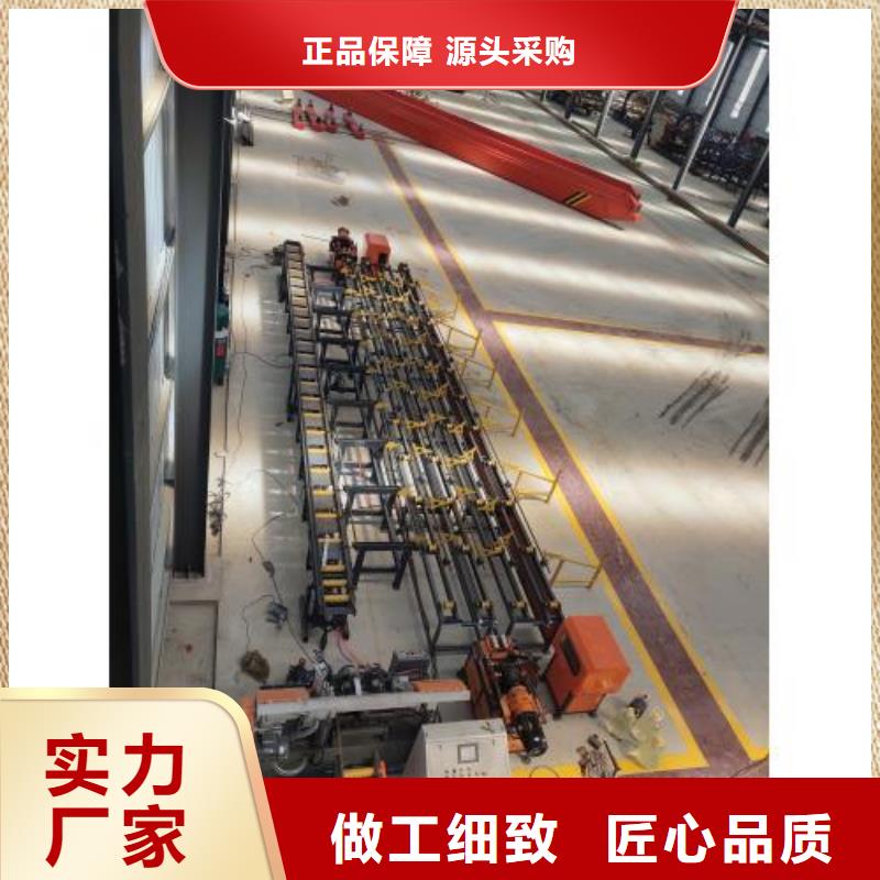 质量优的数控钢筋剪切线本地厂家