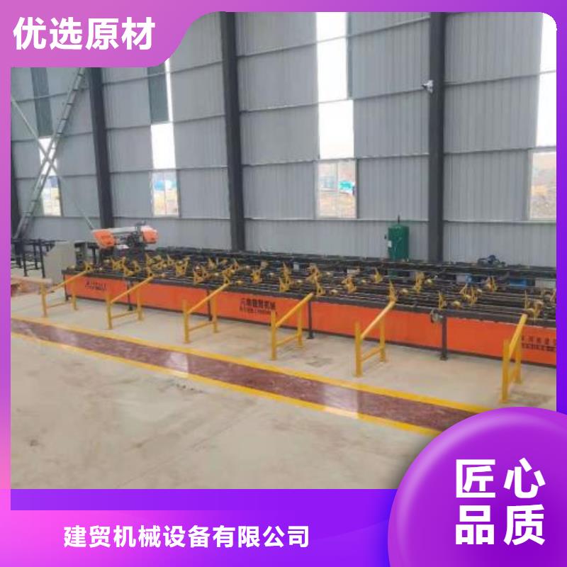 数控钢筋锯切套丝生产线价格免费咨询