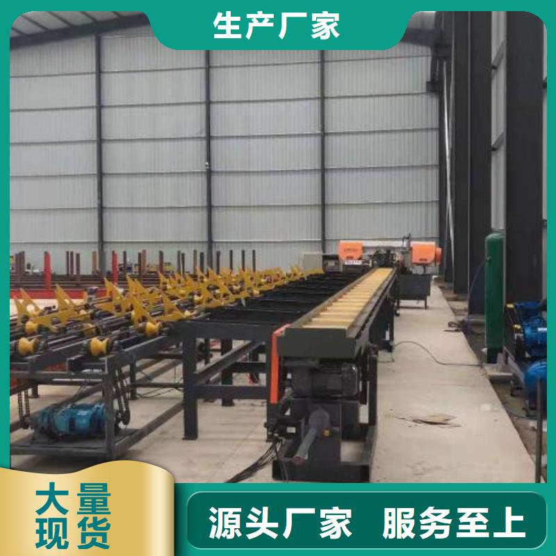 数控钢筋锯切生产线产品种类