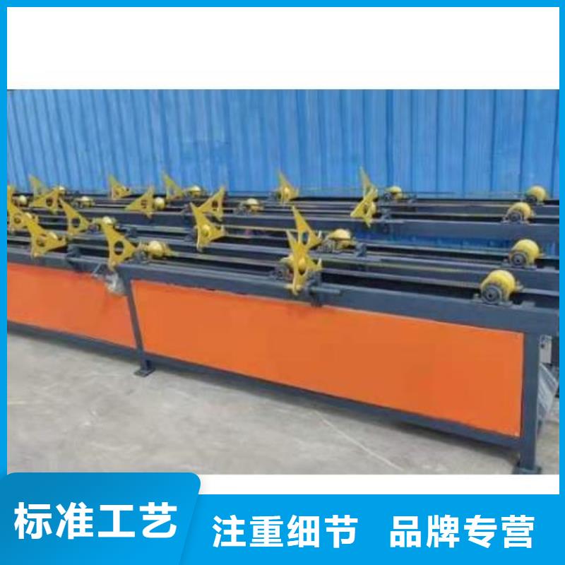 钢筋剪切镦粗套丝生产线材质