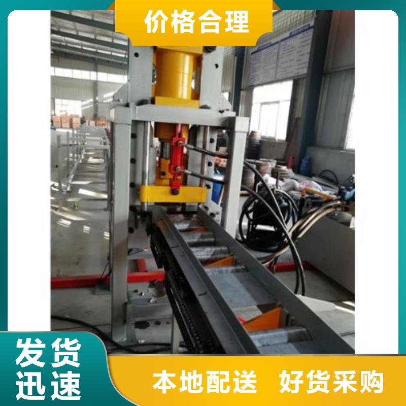 定做钢筋锯切套丝生产线的厂家