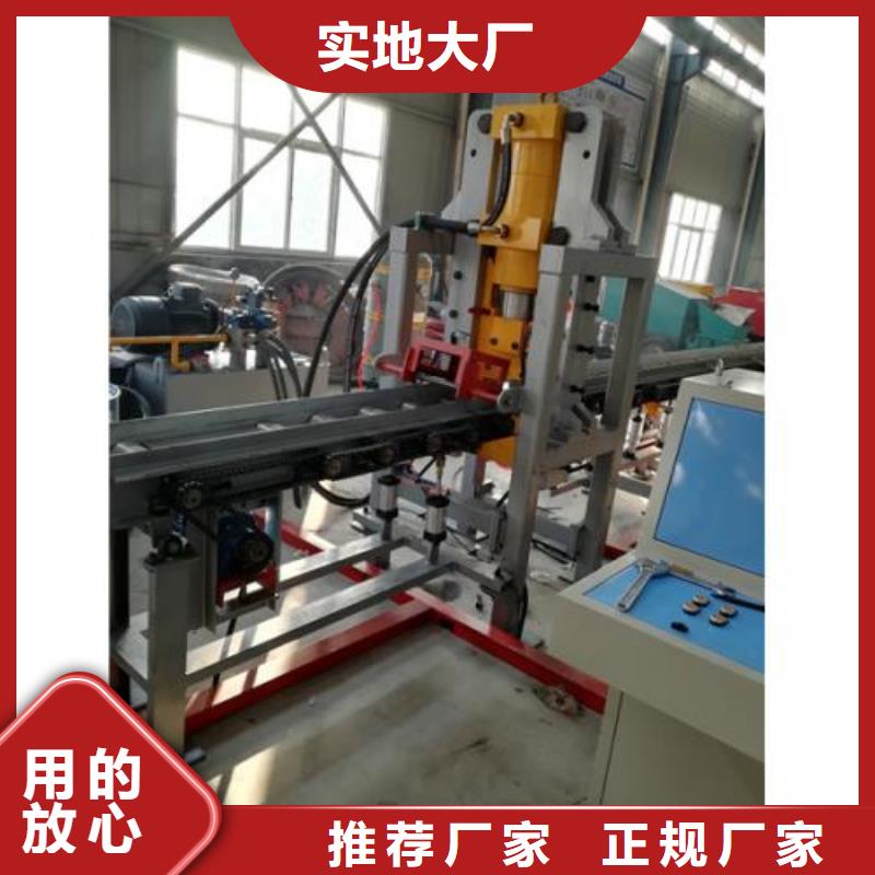 钢筋剪切镦粗套丝生产线材质