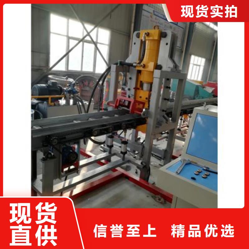 发货及时的数控钢筋锯切线供货商