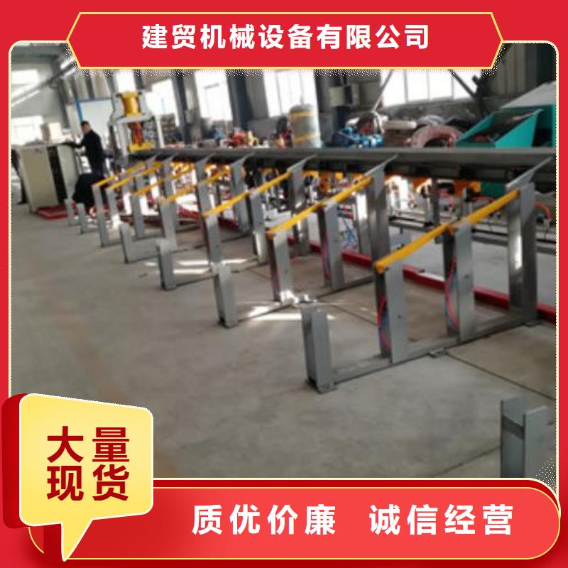 质量优的数控钢筋剪切线本地厂家