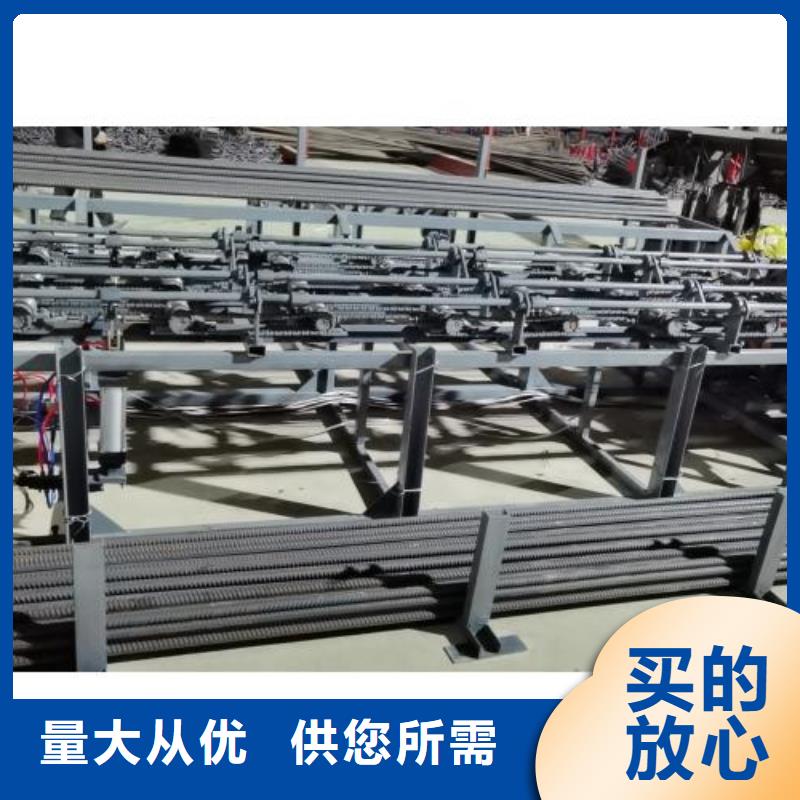 多功能钢筋剪切线-多功能钢筋剪切线保量
