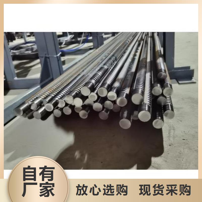 钢筋套丝线厂家-定制