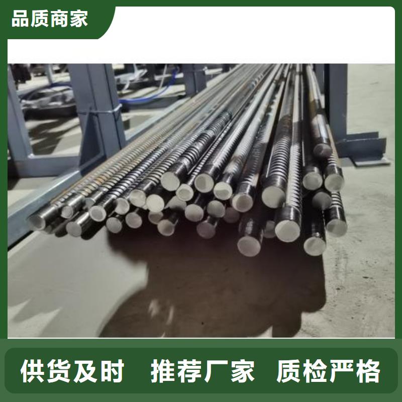 发货及时的数控钢筋锯切线供货商