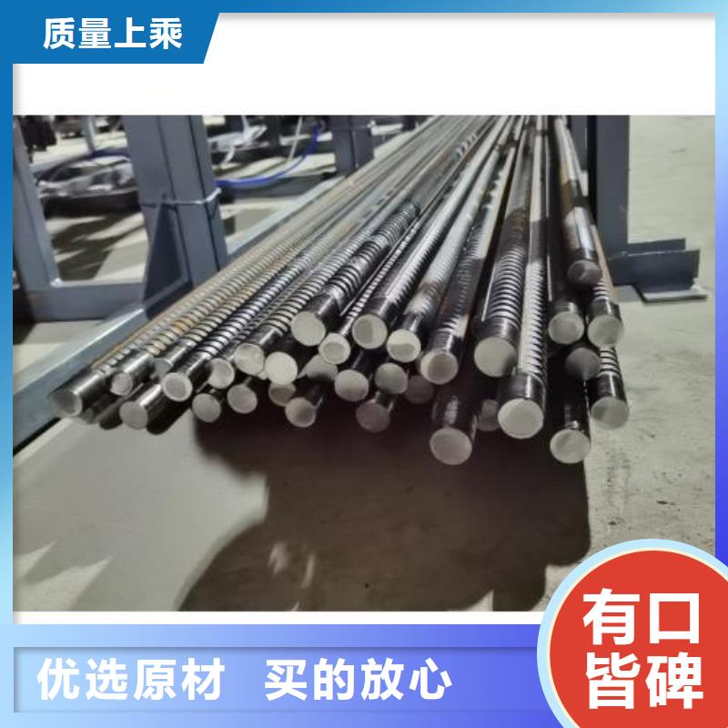 钢筋锯切镦粗套丝打磨生产线现货采购