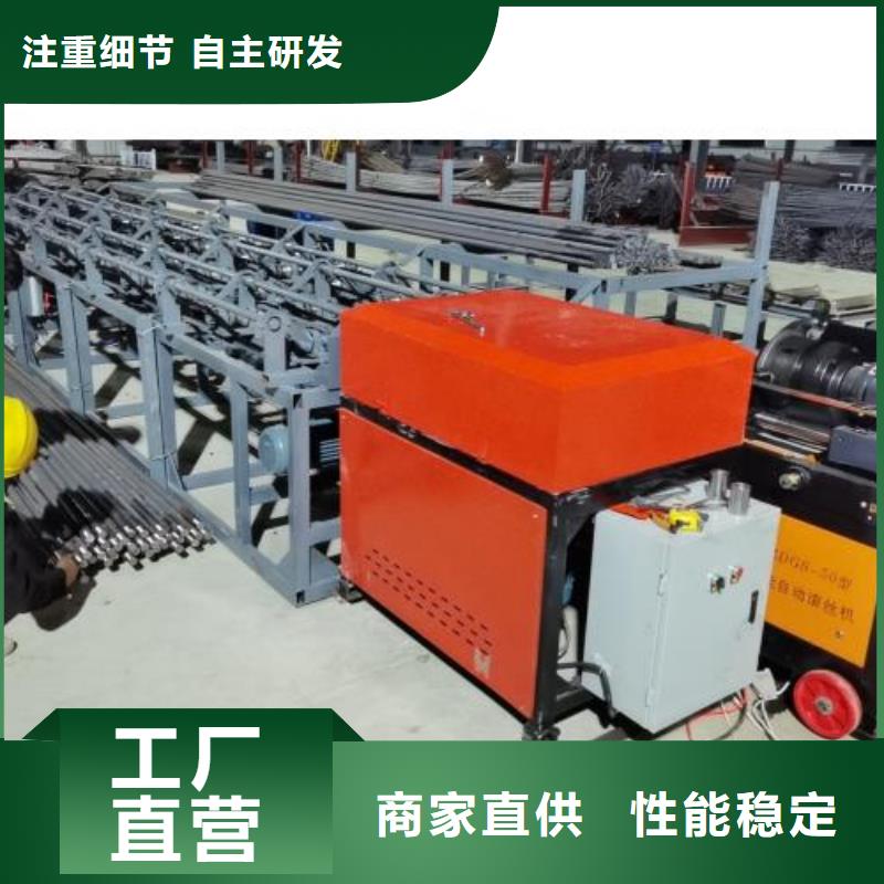 钢筋剪切镦粗套丝打磨生产线现货销售
