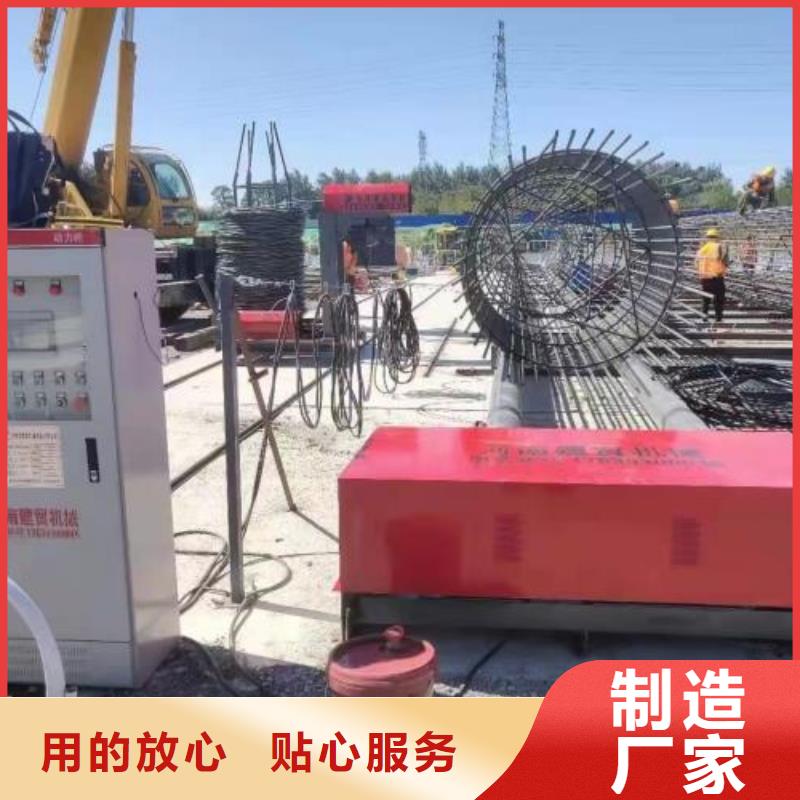 钢筋锯切镦粗套丝打磨生产线_厂家定制