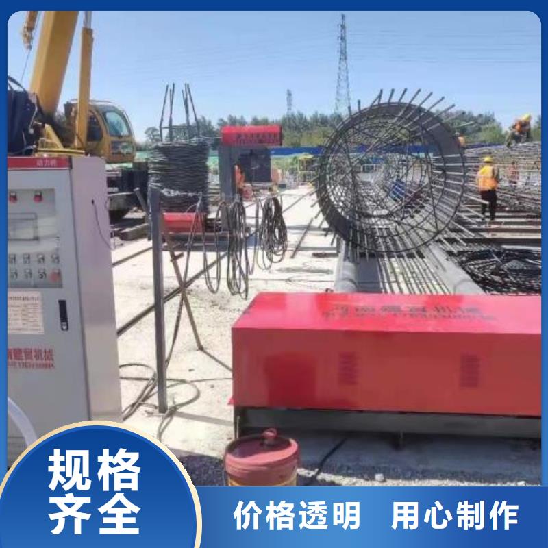 多功能钢筋套丝线市场批发价
