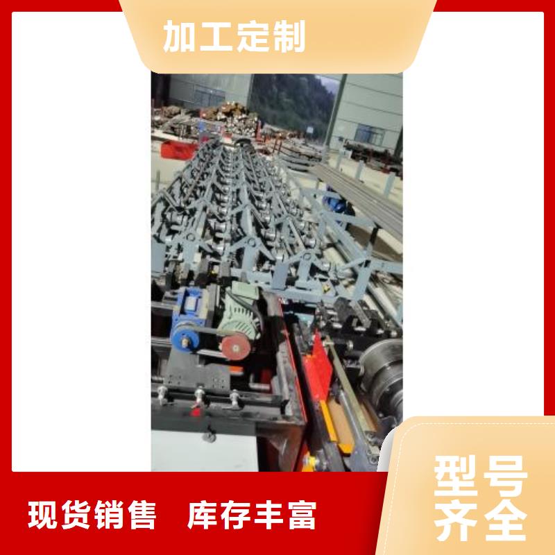 多功能钢筋剪切线-多功能钢筋剪切线保量