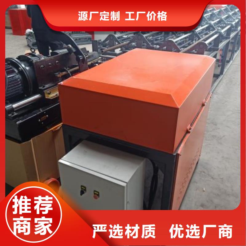 多功能钢筋套丝线市场批发价