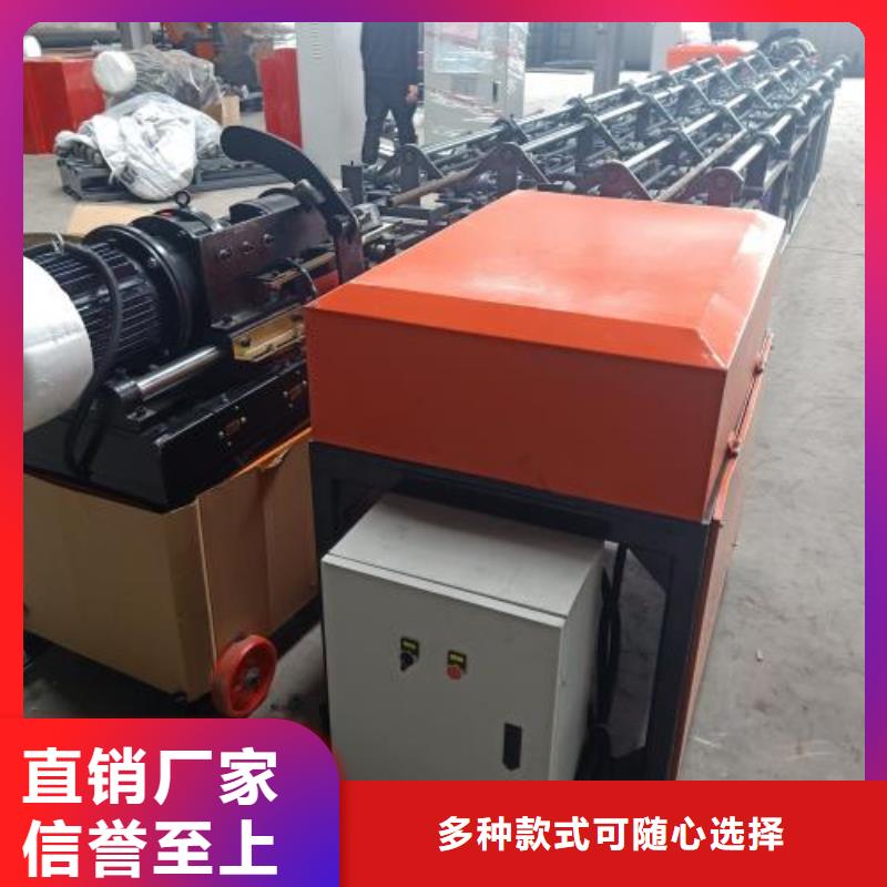 钢筋剪切套丝线价格低出货快