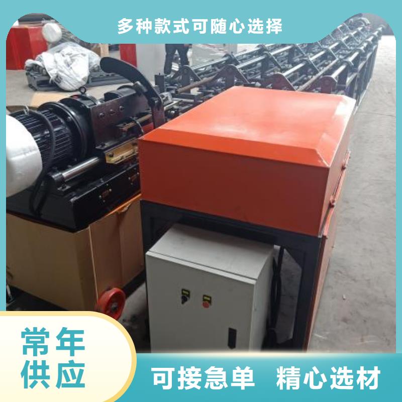钢筋剪切线厂家实力雄厚