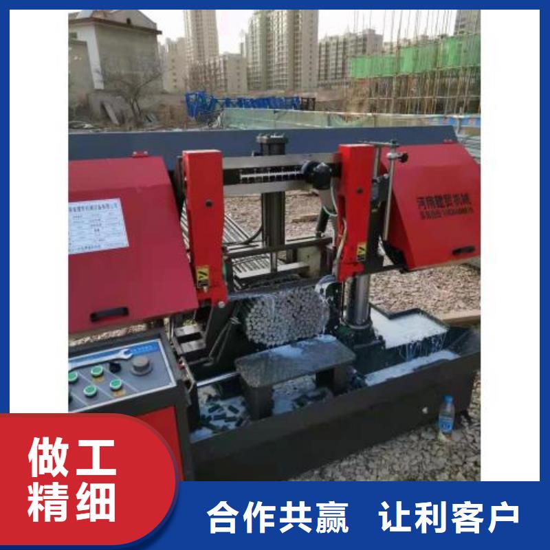 【生产线钢筋锯床交货准时】