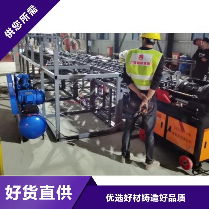 数控钢筋锯切生产线产品种类