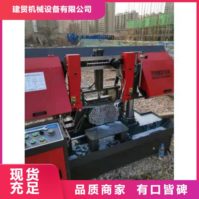 钢筋剪切线厂家实力雄厚