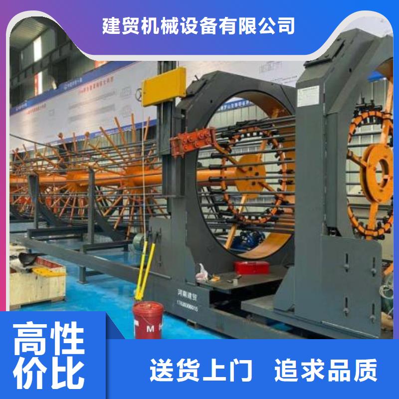 欢迎访问##多功能钢筋锯切镦粗套丝打磨生产线价格##