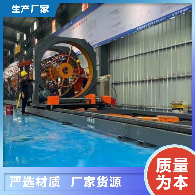 保质保量：数控钢筋套丝打磨生产线