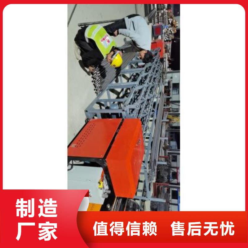性价比高的多功能钢筋剪切线生产厂家
