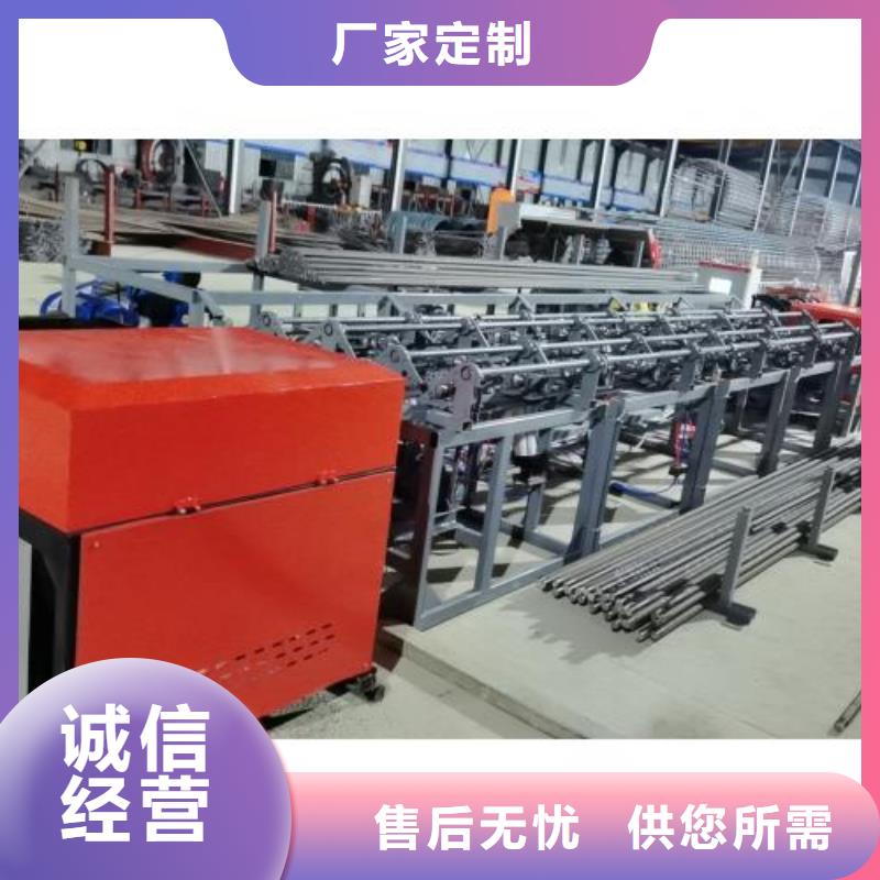 钢筋锯切镦粗套丝打磨生产线现货采购