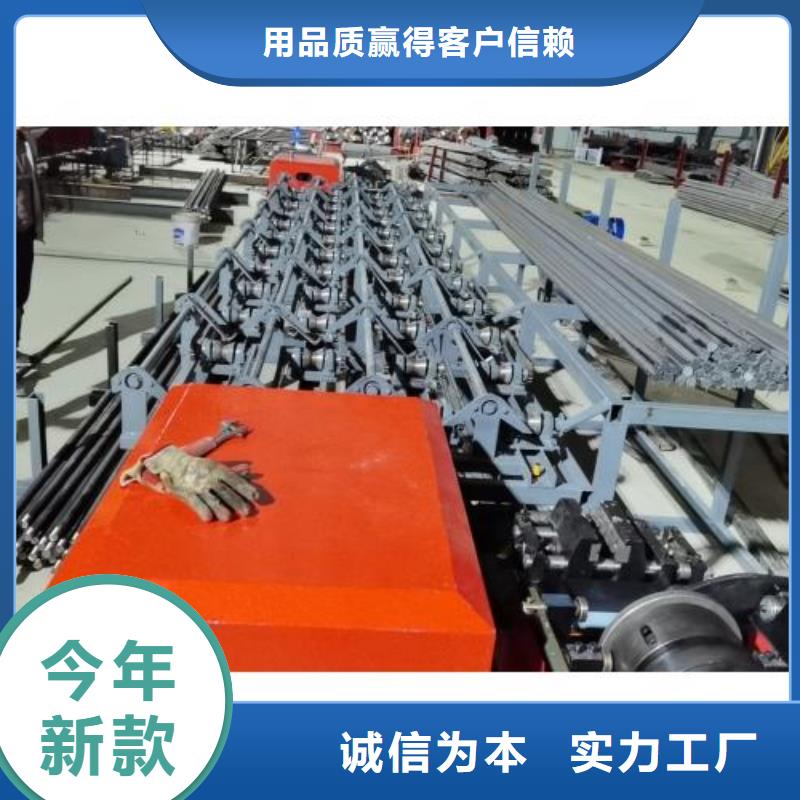 发货及时的数控钢筋锯切线供货商