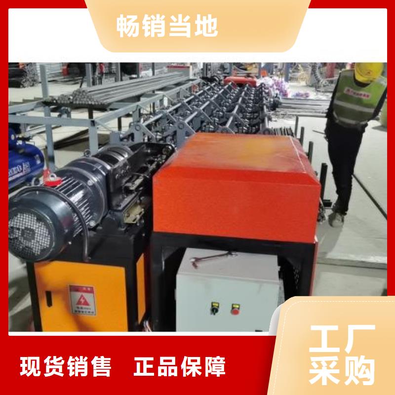 钢筋剪切镦粗套丝打磨生产线现货销售