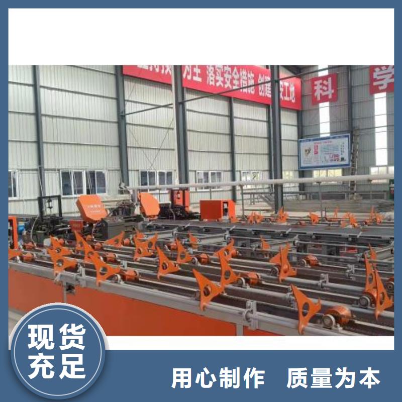 多功能钢筋剪切线-多功能钢筋剪切线保量