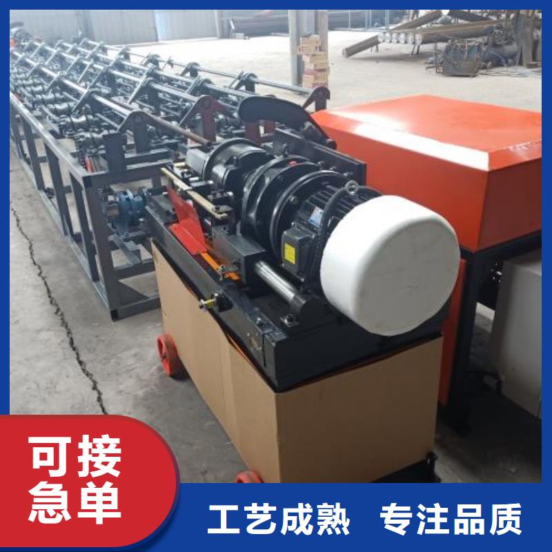 保质保量：数控钢筋套丝打磨生产线