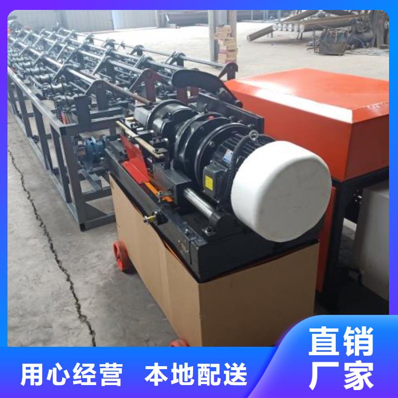 钢筋锯切线-钢筋锯切线量大从优