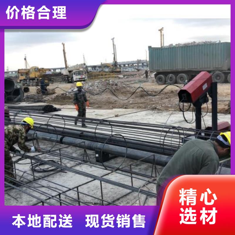 钢筋锯切套丝生产线-按需定制